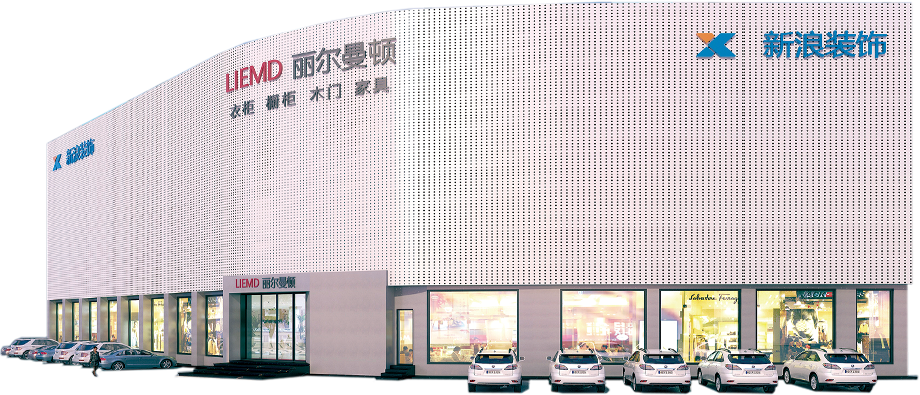 品牌實(shí)力 品牌實(shí)力