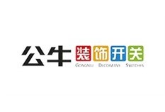公牛開關(guān) 公牛開關(guān)