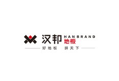漢邦地板 漢邦地板